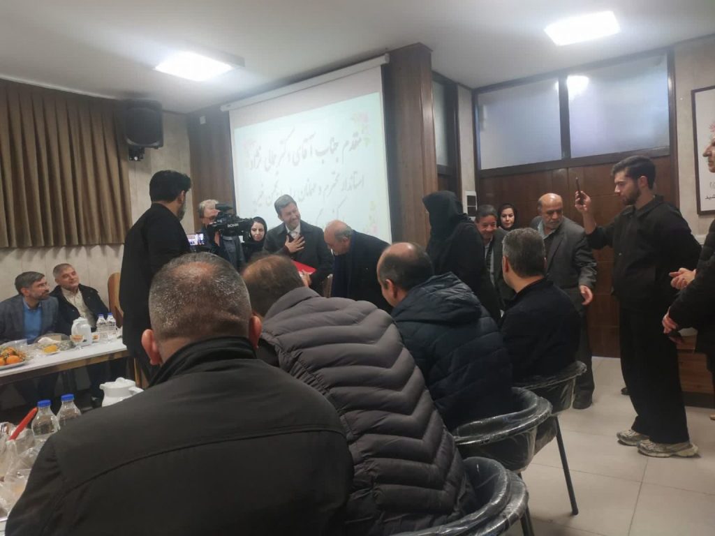 سسسسسسسed-1536x1152